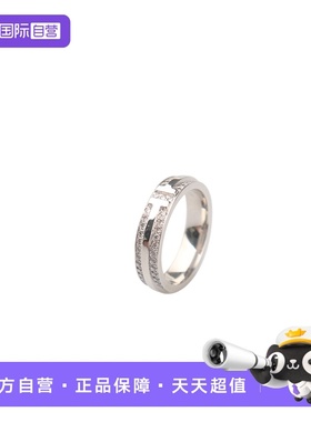【自营】中古95新TIFFANY蒂芙尼铺镶钻石窄式戒指45mm750白金49号