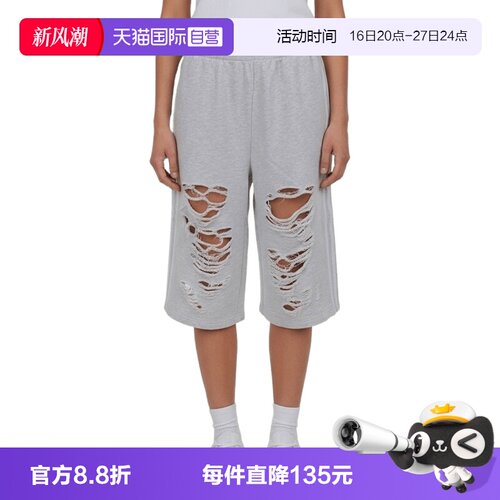【自营】adidas阿迪达斯三叶草KNIT JORTS女子运动休闲中裤LC6461