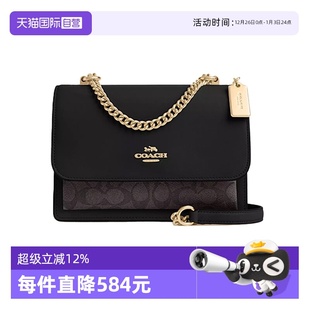 蔻驰女士单肩斜挎链条风琴包卡其色 COACH 自营