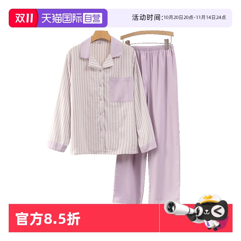 ۻ㣺ɫ M torataniŮ޼Ҿӷ˯