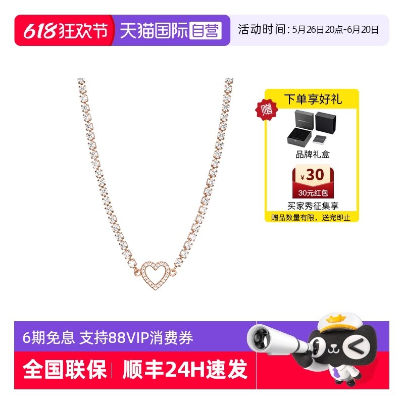 ���ɫ �����ᰮ��Ůʿ����������װ