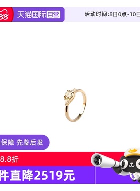 【自营】中古95新日本进口椭圆形切工黄钻K18黄金51号戒指