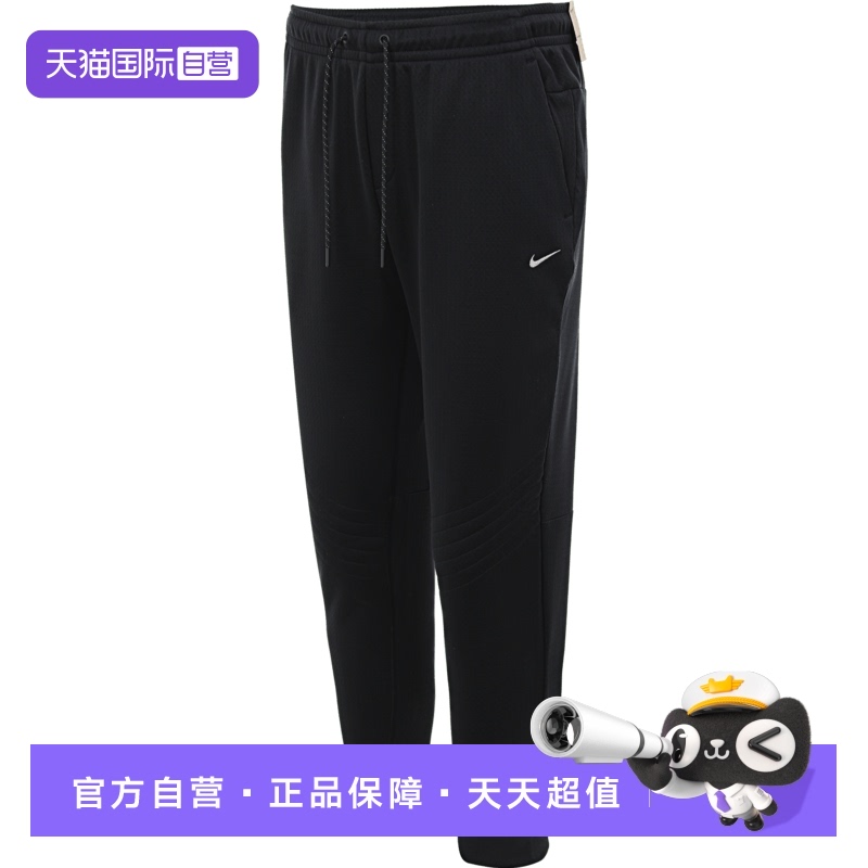 【自营】耐克男子NK TF RPL THRMA SPHR WNT运动长裤FZ1110-010