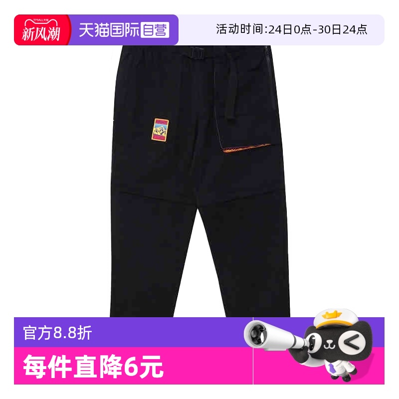 【自营】ADIDAS/阿迪达斯三叶草男子可拆卸工装运动长裤 GV0932