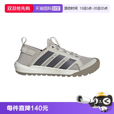 【自营】adidas阿迪达斯两栖鞋中性户外徒步溯溪涉水鞋 HP7134