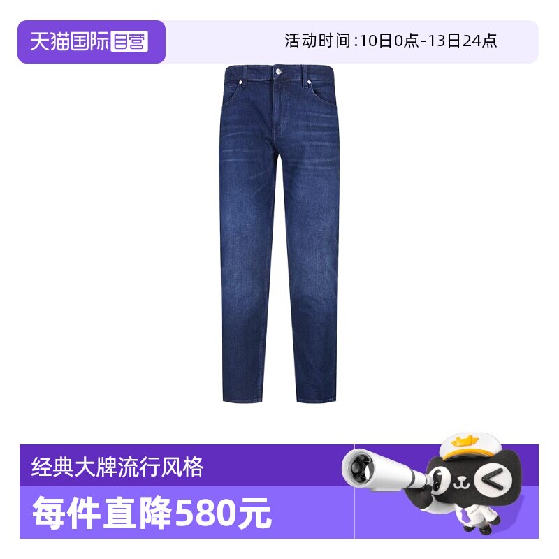 【自营】Hugo Boss男士black系列棉质休闲牛仔裤长裤 50544888