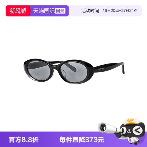 【自营】FERRAGAMO/菲拉格慕女款太阳镜复古百搭墨镜SF2124SLB