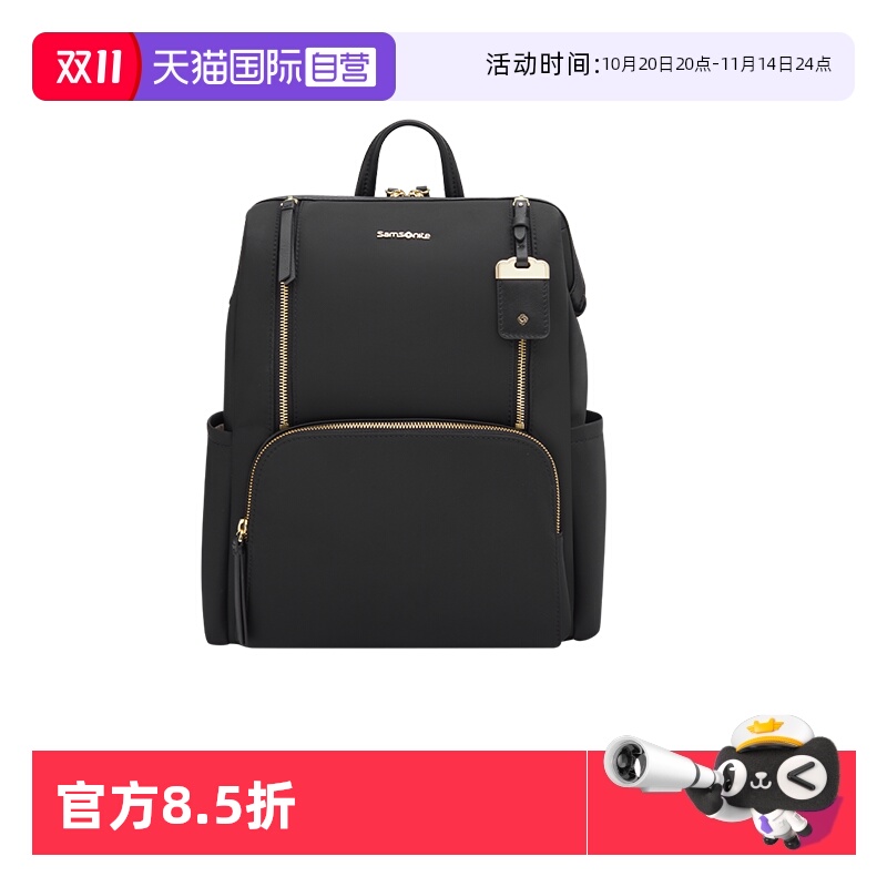 新秀丽背包时尚旅行通勤电脑包