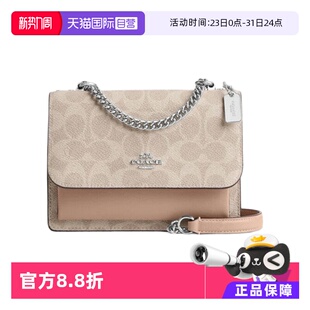 COACH蔻驰女士老花拼色小号单肩斜挎包链条包91019单肩包 自营