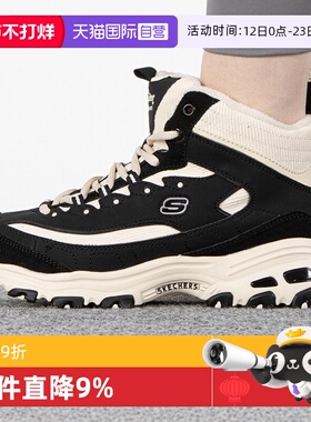 【自营】Skechers斯凯奇女鞋加绒保暖运动鞋缓震耐磨休闲鞋167570