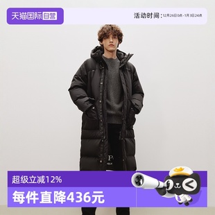 Marc Polo 商场同款 连帽大口袋鹅绒长羽绒服男 冬款 自营