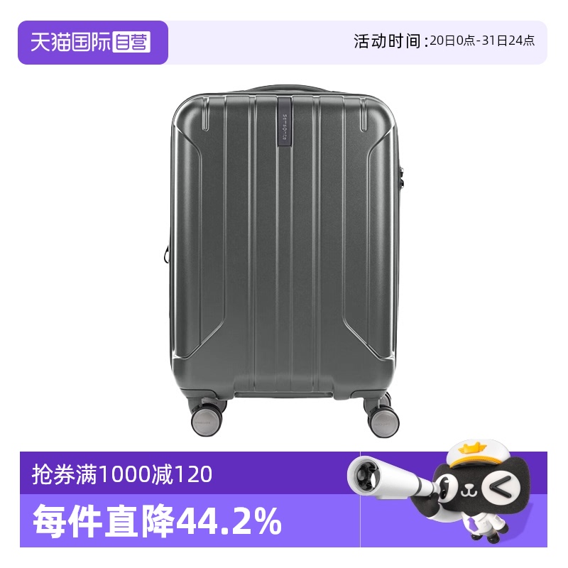 ǹ 20 ӪSamsonite/ŮAY81329Ԫ