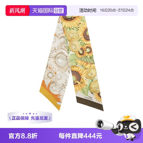 Ferragamo女士丝巾围巾