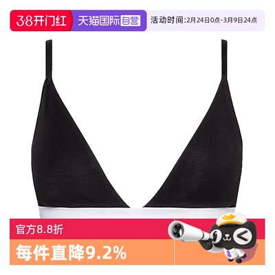 【自营】Calvin KleinCK女士性感无钢圈三角文胸提花腰边QF5650E