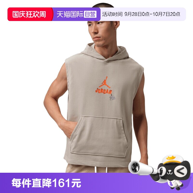 【自营】NIKE耐克男子运动休闲无袖T恤卫衣IR6310-236