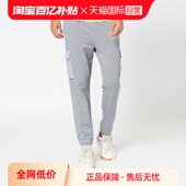 50472302 Boss雨果博斯 自营 工装 Hugo 棉质休闲裤 长裤 男士 裤