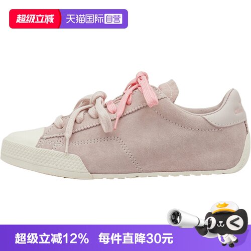 【自营】converse匡威Chuck Taylor女子运动休闲鞋A18339C