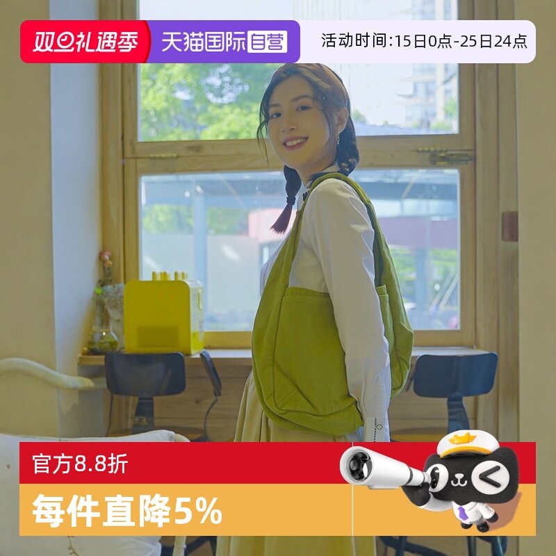 �ۻ��㣺����Ӫ���ձ�����VDLC�ַ󷫲���Ů����Ҹ�����������С����Ʒ 1008.9Ԫ��2��(��504.45Ԫ/������88VIP 95��)