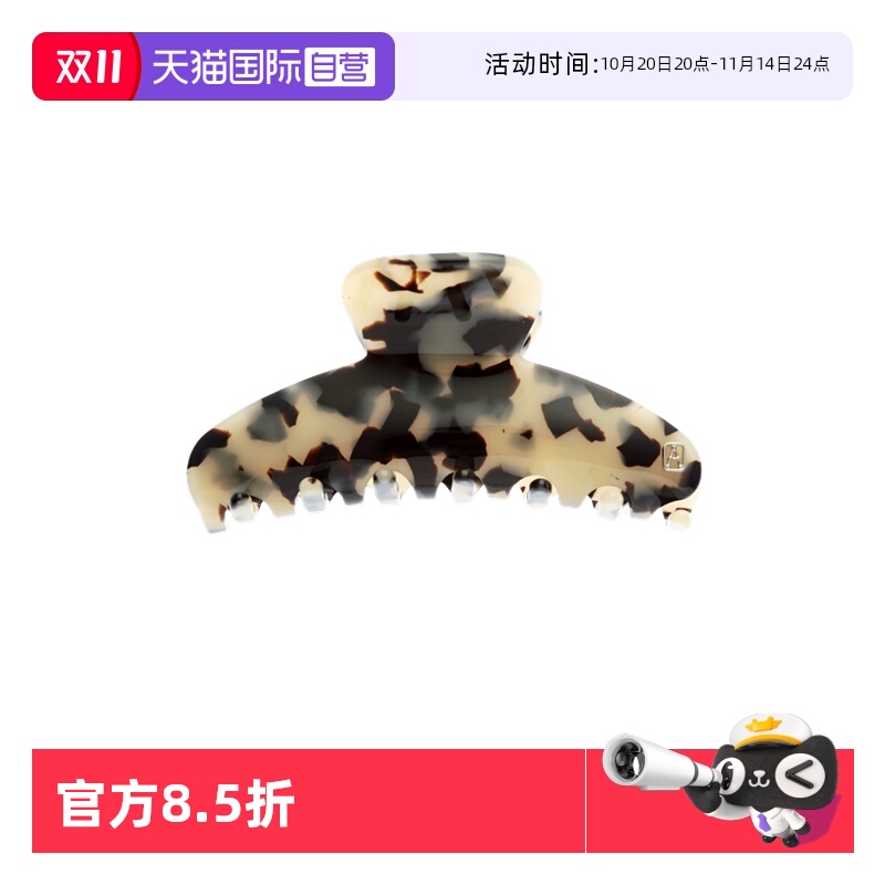 亚历山大ALEXANDREDEPARIS抓夹