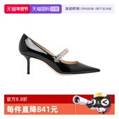 节日礼物 Choo周仰杰吉米周Bing65尖头水晶高跟鞋 自营 Jimmy