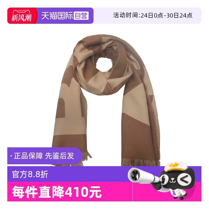【自营】Burberry/博柏利男女通用时尚羊绒格纹流苏围巾805714