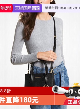 【自营】MICHAEL Michael Kors女士单肩斜挎手提包35S1GM9M2L牛皮