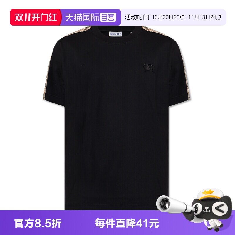 巴宝莉男士百搭经典logo短袖T恤