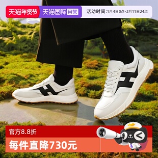 【自营】HOGAN男士Hyperlight厚底休闲运动鞋小白鞋HXM5630FR30