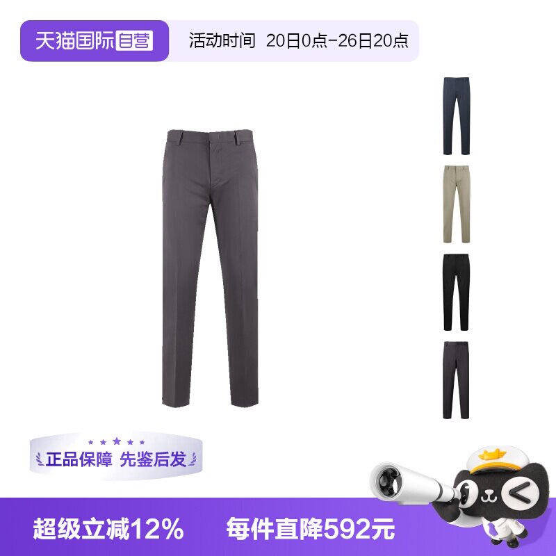 杰尼亚ZEGNA休闲裤长裤