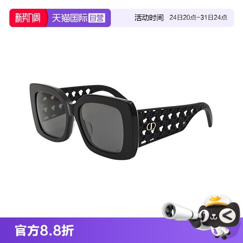 迪奥黑金logo板材方框墨镜
