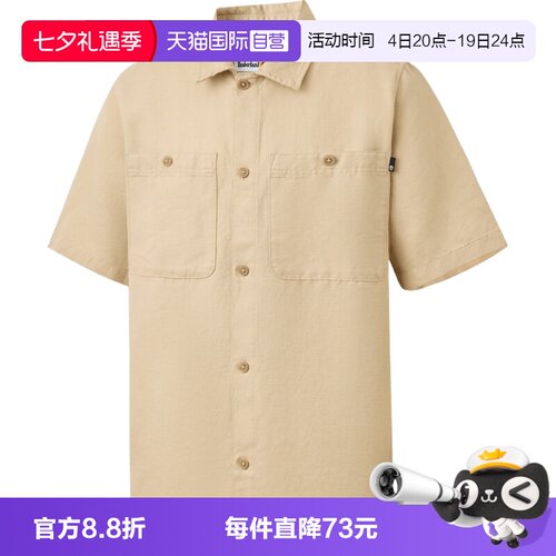 【自营】Timberland添柏岚男子运动休闲短袖T恤A5SK7-Y94
