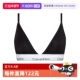 Calvin 自营 Klein凯文克莱女士棉质无钢圈文胸内衣000QF5650E