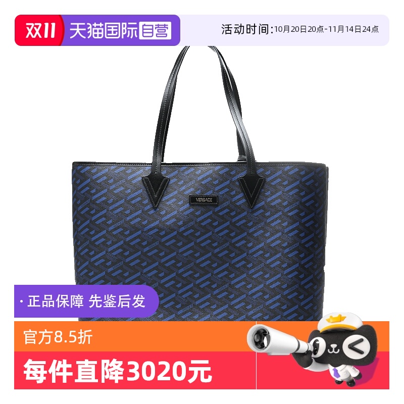 内设独立零钱小包，大容量通勤休闲