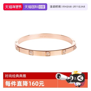 【自营】Swarovski/施华洛世奇时尚百搭 潮流小众 手镯手链玫瑰金