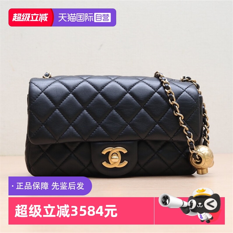 【自营】中古98新Chanel/香奈儿斜挎包CF口盖包皮革S30开金球