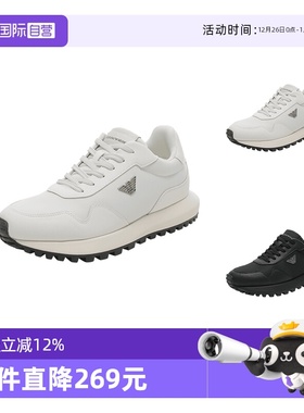 【自营】EA阿玛尼 男士系带休闲运动鞋厚底鞋 X4X630 XN877