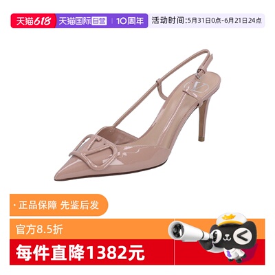 Valentino/华伦天奴女士高跟凉鞋