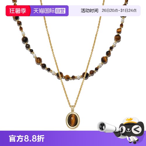 IDOKAWA叠戴虎眼石项链女
