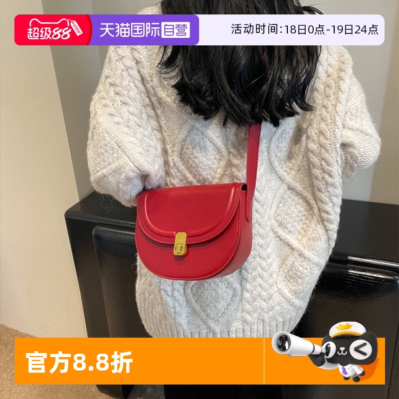 自营JANEKLAIN复古质感马鞍包