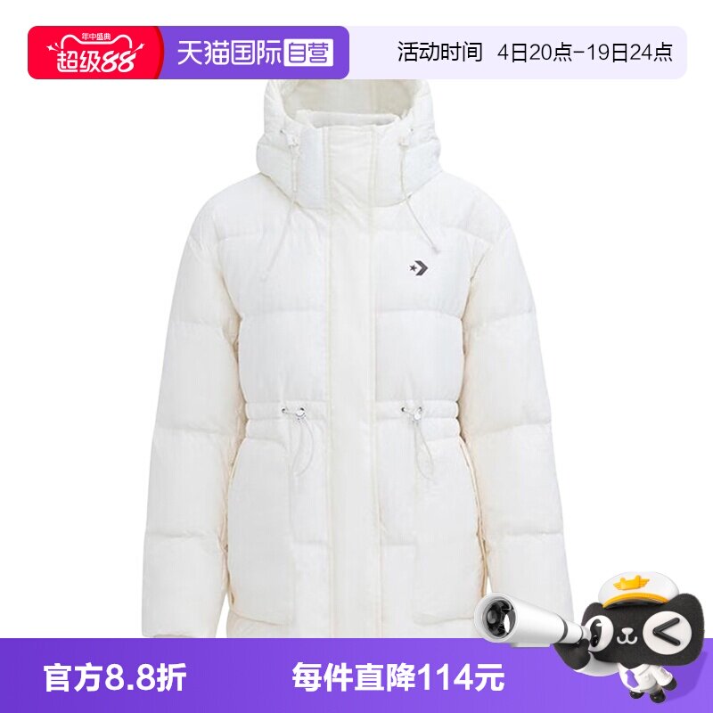 【自营】Converse匡威女子保暖面包羽绒服夹克外套WCJ135-W2Y鸭绒