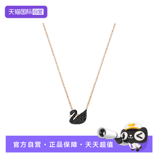 【自营】Swarovski施华洛世奇黑天鹅项链大/小号锁骨链情人节礼物