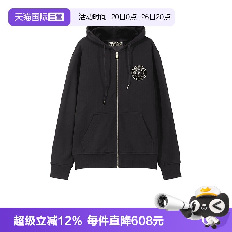 VersaceJeansCouture运动衫