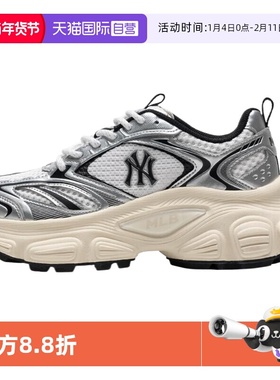 【自营】MLB男鞋女鞋25春季新款运动鞋休闲情侣鞋3ASHWD15N50IVS