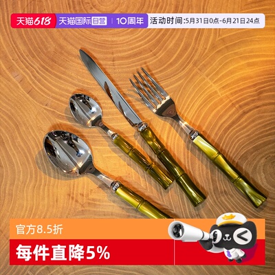自营刀叉Rivadossi轻奢高端