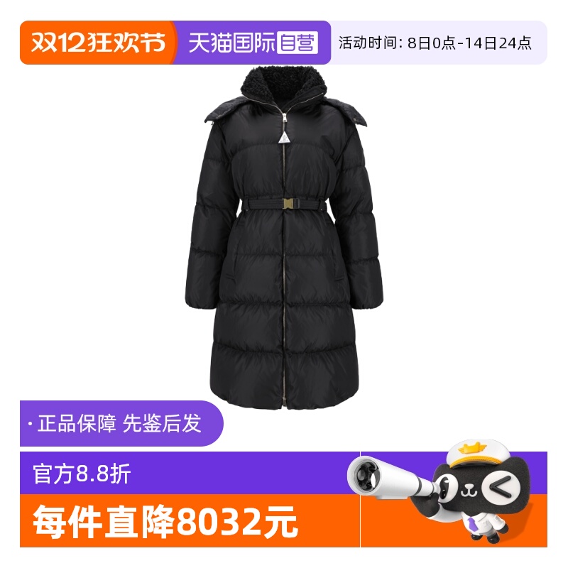 Moncler/盟可睐女士羽绒服