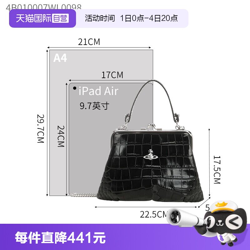 西太后女士单肩手提包手拎包