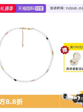 VITARING珍珠彩色宝石项链女