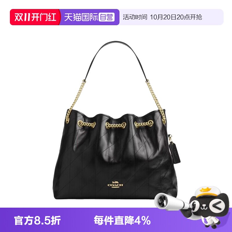 蔻驰COACHEVELYN34垃圾袋单肩