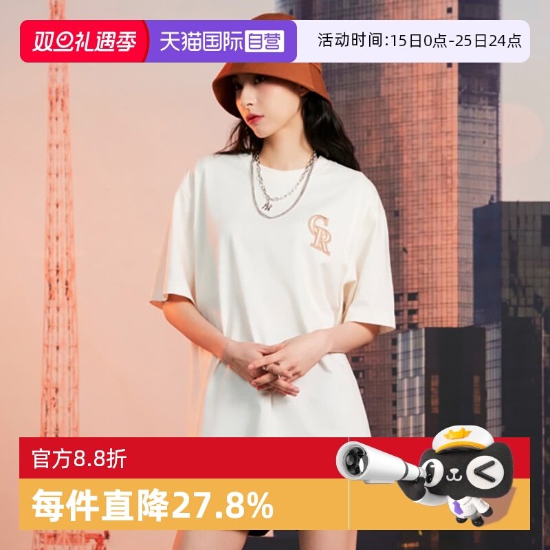 MLB短袖经典纯色运动休闲宽松