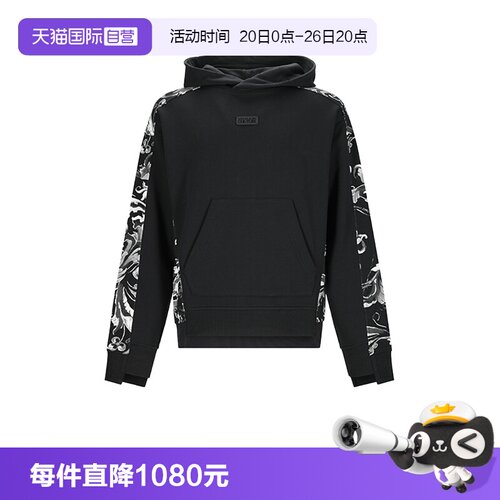 VJC范思哲男士长袖卫衣运动衫